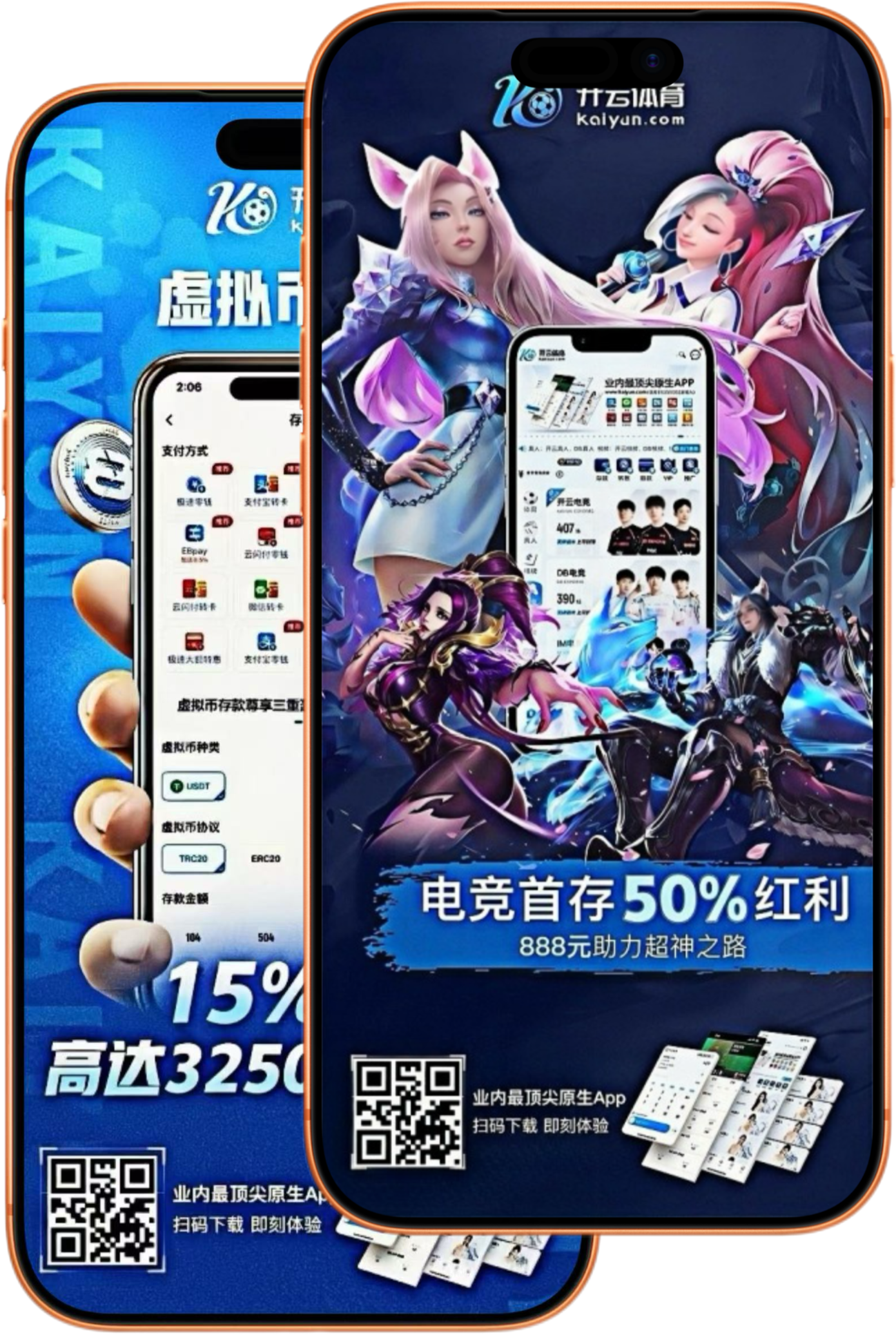 江南|江南体育官网|江南官方网站